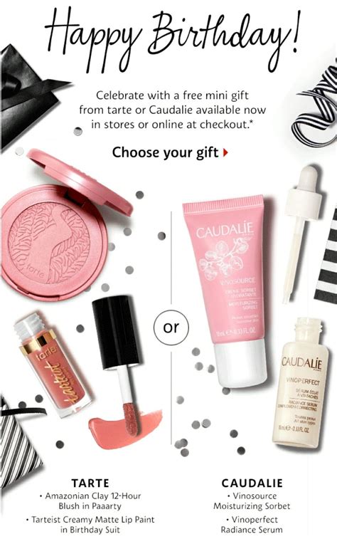 sephora free birthday gift online.